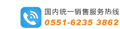 TEL