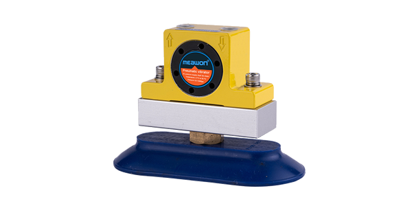 真空吸盘振动器